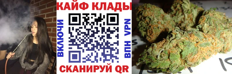 Наркошоп купить Кокаин  Марихуана  Меф мяу мяу  Гашиш  Лабинск
