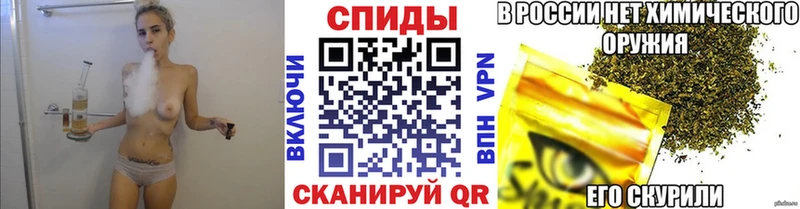 Купить где  Лабинск  БУТИРАТ оксибутират 