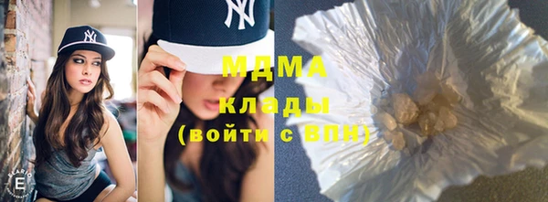 каннабис Балахна