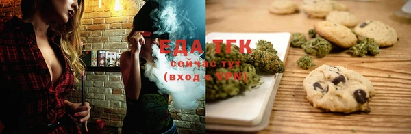прущая мука Баксан