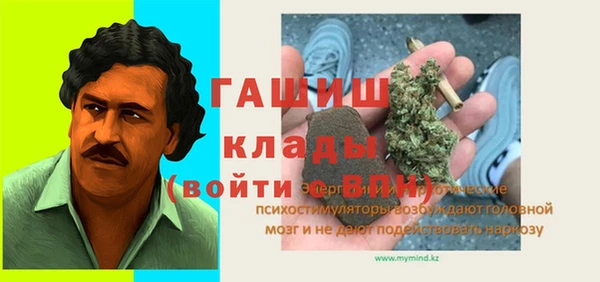прущая мука Баксан