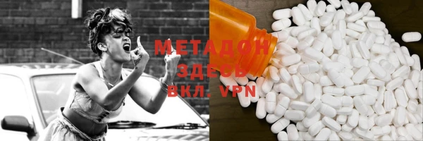 прущая мука Баксан