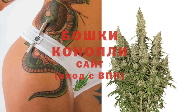каннабис Балахна
