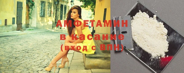 прущая мука Баксан