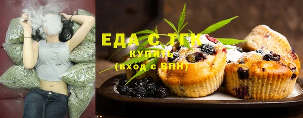 прущая мука Баксан
