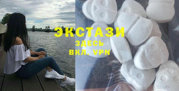 прущая мука Баксан