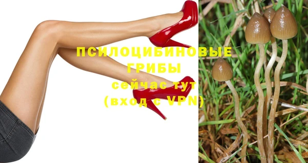 синтетический гашиш Балабаново