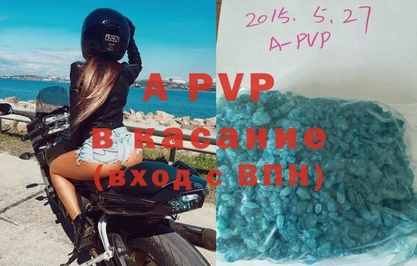 прущая мука Баксан