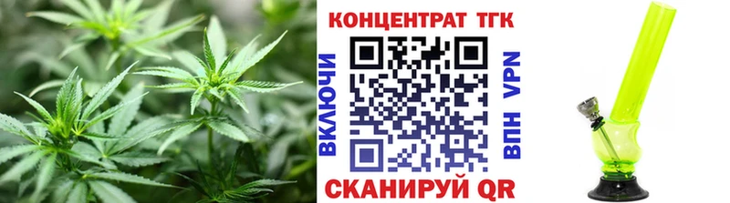 Купить где  Лабинск  ТГК Wax 
